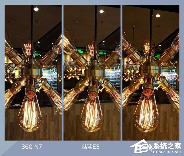 360 N7好不好？360 N7、魅蓝E3和红米Note 5对比评测