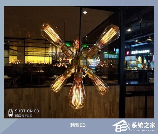 360 N7好不好？360 N7、魅蓝E3和红米Note 5对比评测