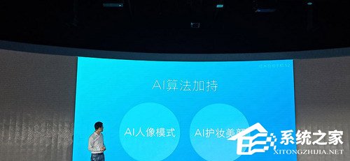 红米S2拍照好用吗？红米S2拍照性能实测