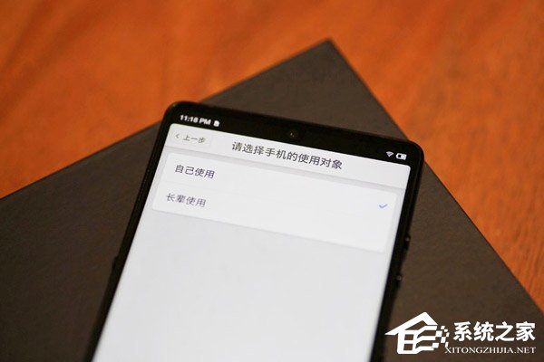 坚果R1好用吗？锤子坚果R1真机上手评测