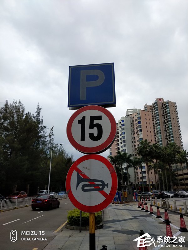 买魅族15还是努比亚Z18mini？努比亚Z18mini和魅族15对比评测