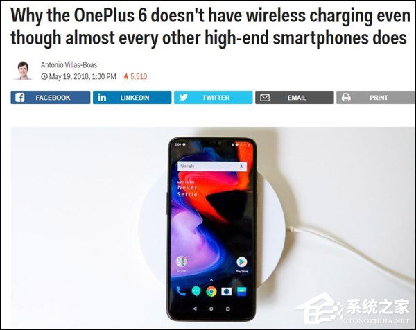 不是很必要！官方回应新旗舰一加6没有无线充电功能