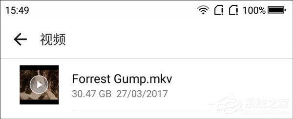 360 N7值不值得买？360 N7手机综合评测