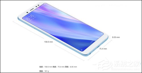 买红米Note 5还是红米S2？红米S2和红米Note 5对比评测