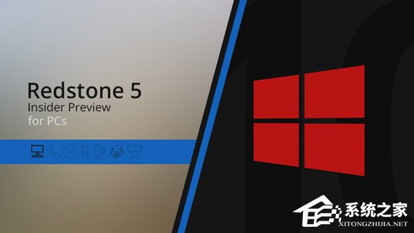 微软推送Win10 RS5快速预览版更新17677