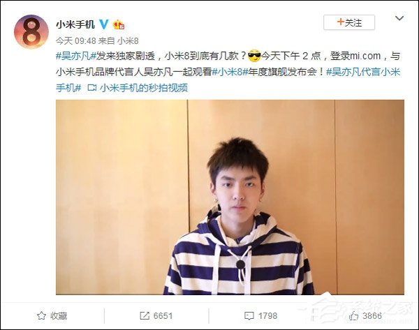 还有8 SE？官方自曝小米8手机不止一款