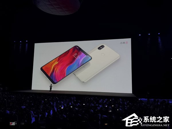 2699元起！小米发布新旗舰“小米8”