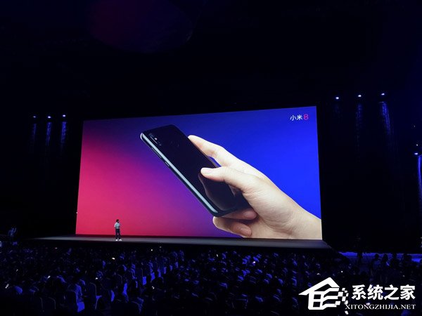 2699元起！小米发布新旗舰“小米8”