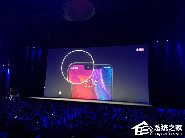 2699元起！小米发布新旗舰“小米8”