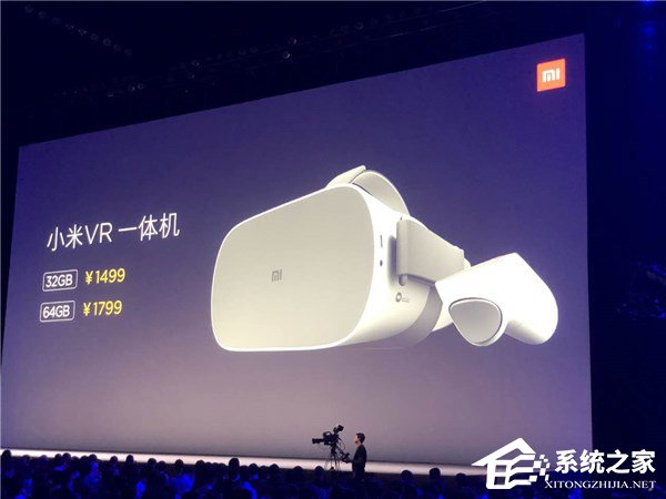 1499元起！小米发布国行版VR一体机