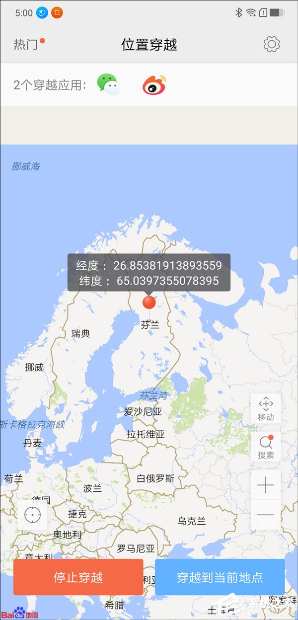 联想Z5好不好？新国民旗舰联想Z5全面评测