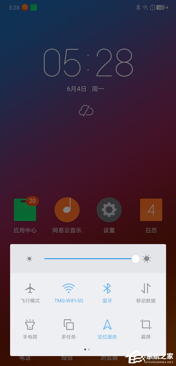 联想Z5好不好？新国民旗舰联想Z5全面评测