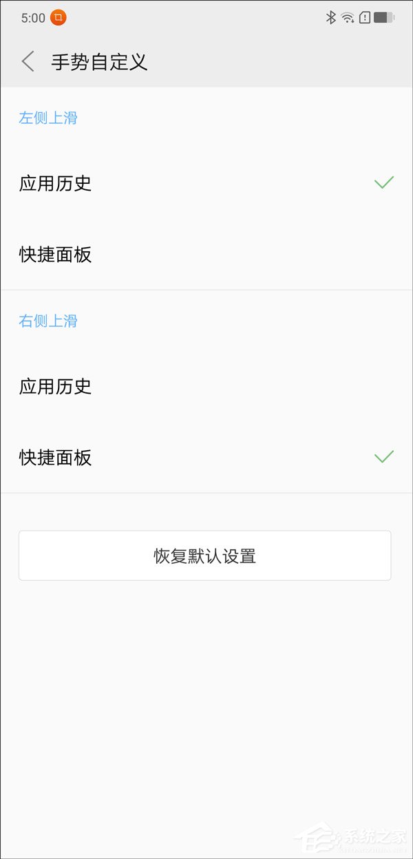 联想Z5好不好？新国民旗舰联想Z5全面评测