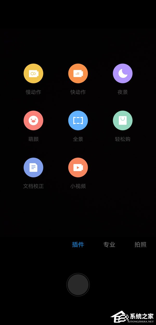 联想Z5好不好？新国民旗舰联想Z5全面评测