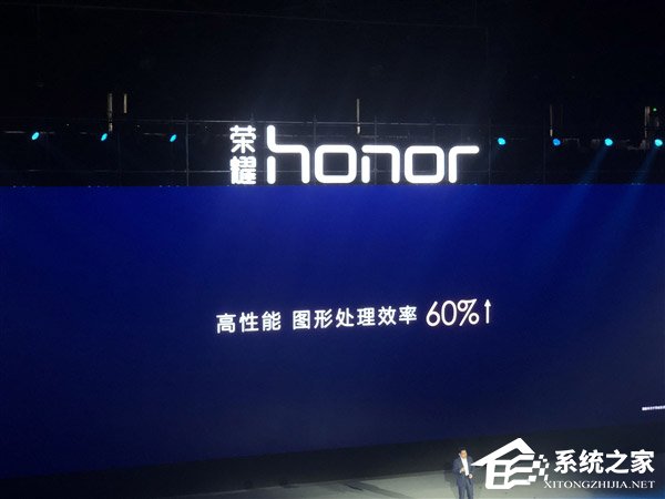 很吓人？余承东公布华为革命性图形处理加速技术GPU Turbo