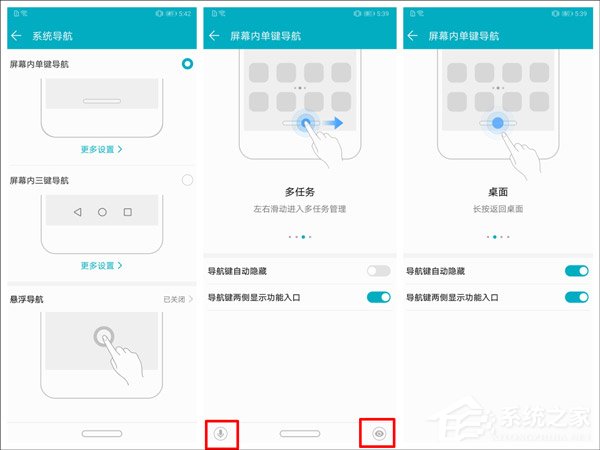 荣耀Play值得买吗？荣耀Play幻夜黑版上手评测