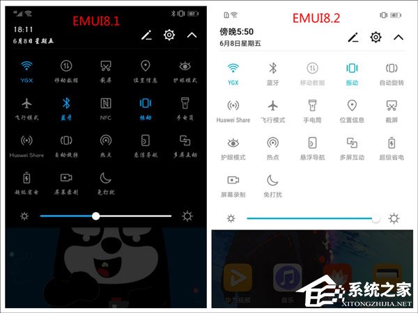 荣耀Play值得买吗？荣耀Play幻夜黑版上手评测