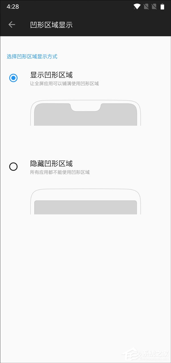 一加6手机值得买吗？一加6手机全面评测