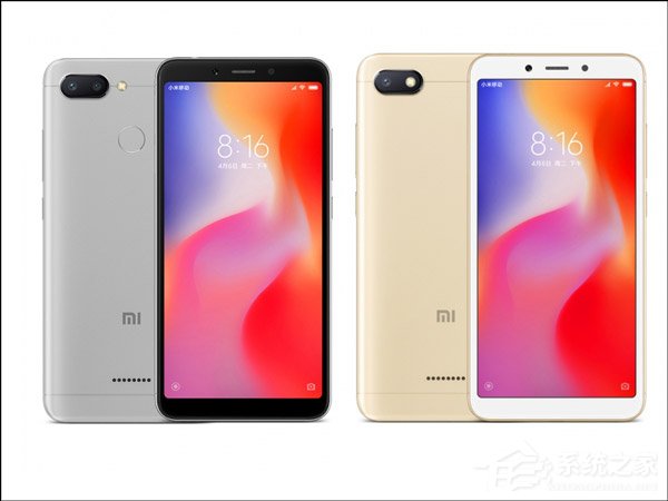 红米6和红米6A哪个好？红米6和红米6A区别对比
