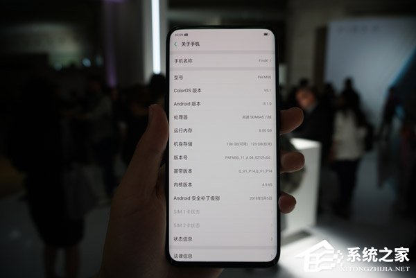 OPPO Find X海外版双色真机图赏