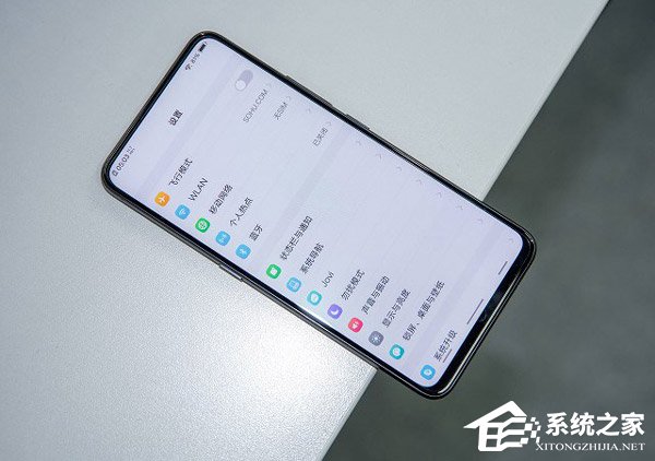 买vivo NEX还是X21？vivo X21和vivo NEX区别对比
