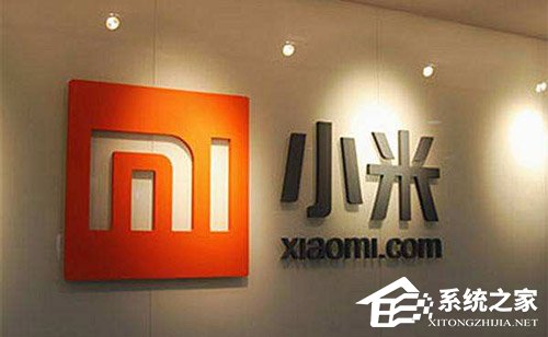 拟筹资61.1亿美元！小米科技香港IPO已开始接受认购
