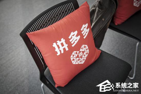 估值达300亿美元？传购物APP拼多多下周将递交赴美上市文件
