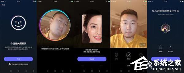 美图T9好不好？美图T9手机上手评测