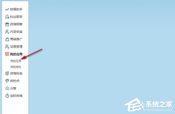 批量小管家 V1.7.3