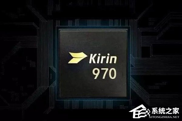 华为麒麟970和麒麟659哪个更好？麒麟659和麒麟970区别对比