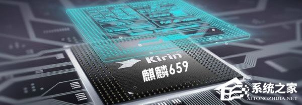 华为麒麟970和麒麟659哪个更好？麒麟659和麒麟970区别对比