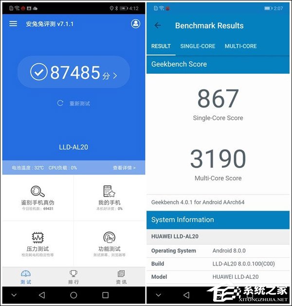 华为麒麟970和麒麟659哪个更好？麒麟659和麒麟970区别对比