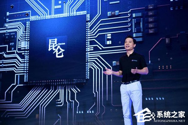 3分钟看完Baidu Creat 2018百度AI开发者大会