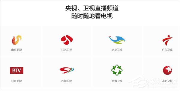 小米平板4怎么样？小米平板4体验评测