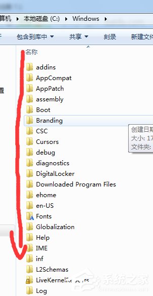 Win7升级提示银行网银键盘保护驱动peck