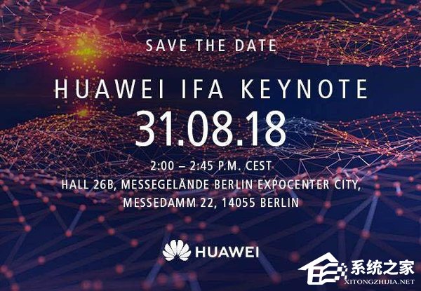 8月31日发布？传华为将在IFA推出麒麟980芯片