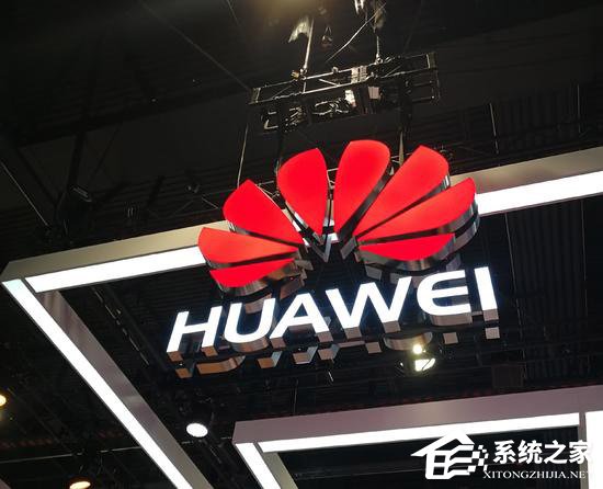 同比增长15%！华为公布2018年上半年经营业绩
