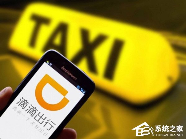 不影响从业资格！滴滴回应聋哑人网约车司机