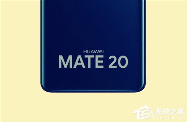 首发麒麟980！华为Mate 20手机配置首曝光