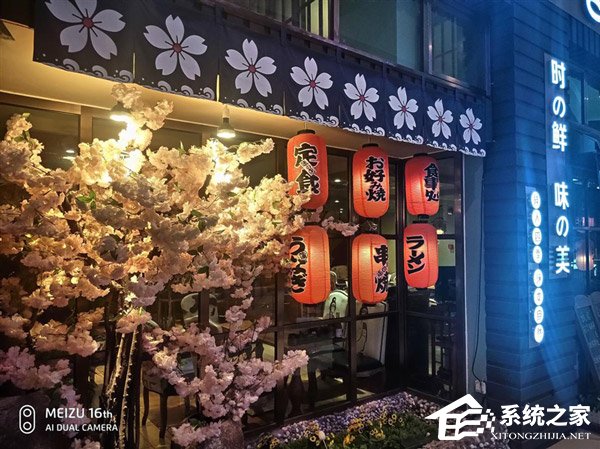 魅族16th怎么样?魅族16th手机全面评测