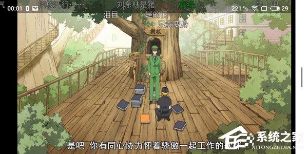 魅族16th怎么样?魅族16th手机全面评测