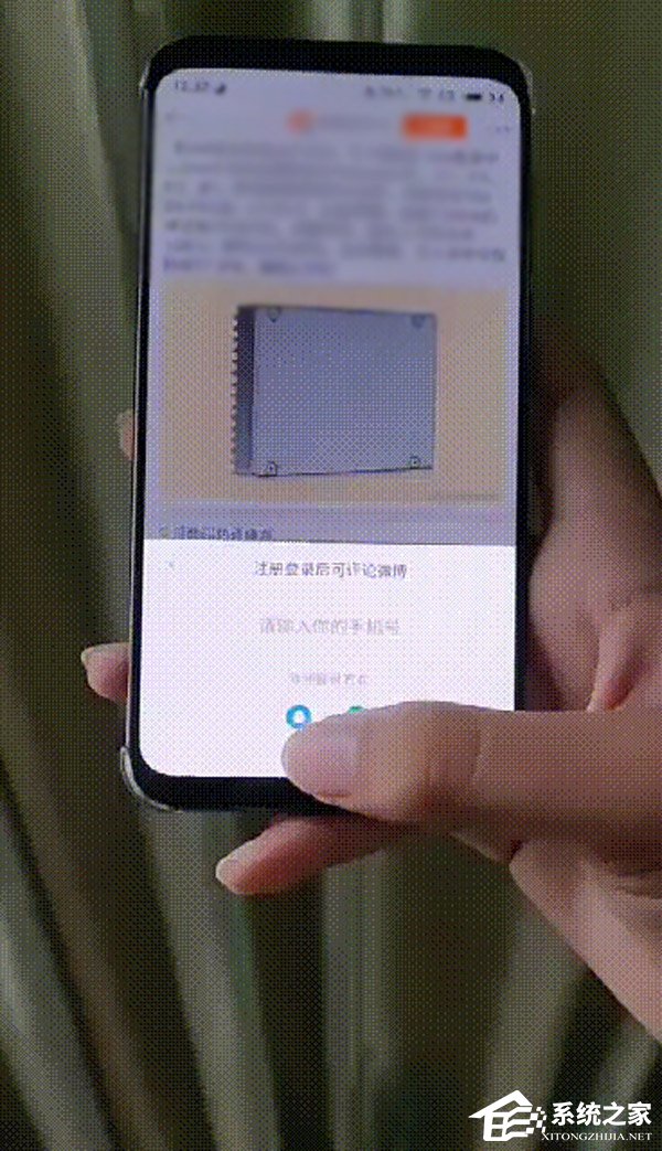 魅族16th怎么样?魅族16th手机全面评测