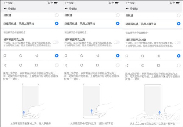 国美U9好不好？国美U9手机体验评测