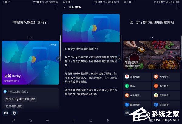 三星Note9值得买吗？三星Galaxy Note9国行版上手评测