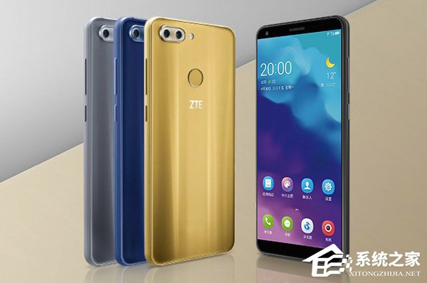 中兴Blade V9怎么样？中兴Blade V9手机评测