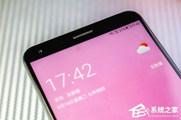 中兴Blade V9怎么样？中兴Blade V9手机评测