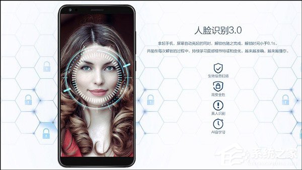 中兴Blade V9怎么样？中兴Blade V9手机评测