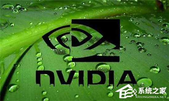 NVIDIA新品发布会在哪看直播？NVIDIA新品发布会网络直播地址