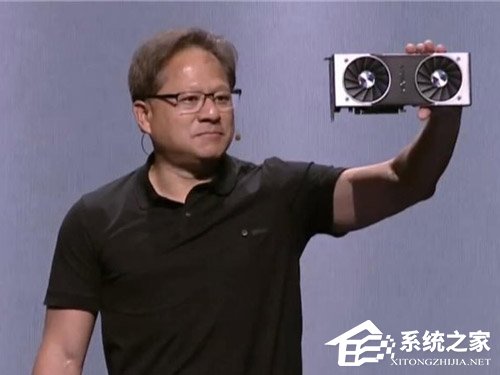 一文看懂NVIDIA RTX 20系显卡