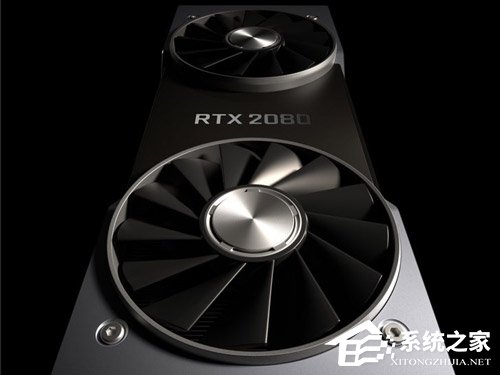 一文看懂NVIDIA RTX 20系显卡